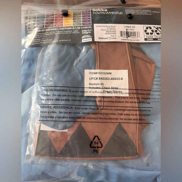 NWT Avatar the Last Airbender Sokka Costume Set - Picture 5 of 6